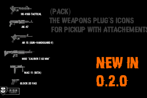 Weapon Icons Pack for Pickup by InfamousSabre